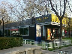 -有才叔的小馆(招商依云曲江店)