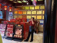 -兴盛德·麻辣花生大王·老店(中山路店)
