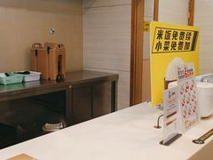 -真功夫(凯美大厦店)