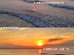 -六鳌翡翠湾滨海度假景区