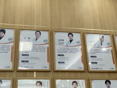 -上海仁爱医院口腔科 · 种植