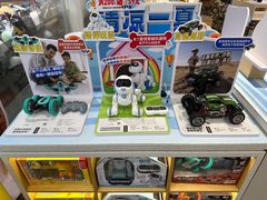 -九机·手机电脑数码(小西门店)