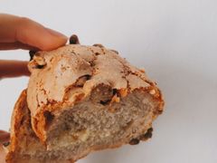 核桃布里奥斯-好利来(道前街店)