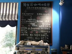 -花与咖啡馆(金星楼店)