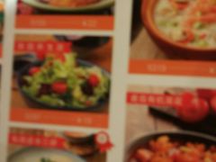 -宏状元现熬粥·京味菜(五棵松店)