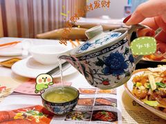 -虾饺妹·酒家(海珠广场店)