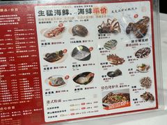 -稻香酒家·34年老字号·港式粤菜(汉街店)