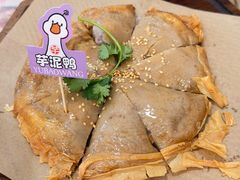-芋包王闽南茶楼(八市店)