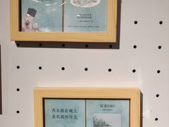 -中国茶叶博物馆(双峰馆区)