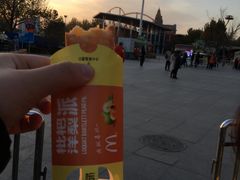 -麦当劳(垡头西路店)