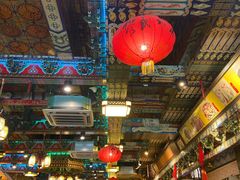 大堂-缪氏川菜(丰盛町店)