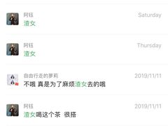 -摩柠手作茶室(国贸店)