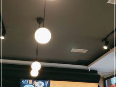 -庆蓉云·庆云面(双林店)