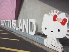 -凯蒂猫主题馆