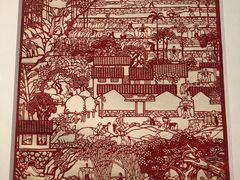 -广州人民艺术中心
