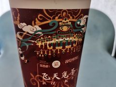 -茶百道(太原茂业天地店)