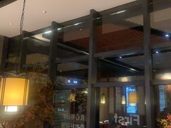 -首秀·四川料理(星耀101店)