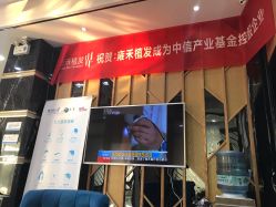 -雍禾植发全国连锁