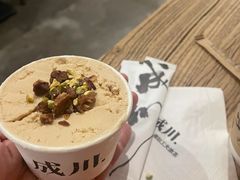 -成川茶店·潮汕工夫浓茶(万象店)