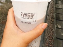 -CoCo都可(湖滨银泰店B区店)