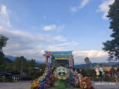 -熊猫主题餐厅