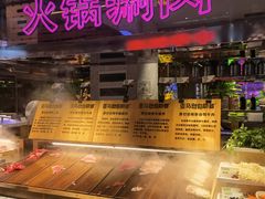 门面-亚马逊海鲜自助(万象汇店)