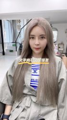 -尚羽华东接发美发店