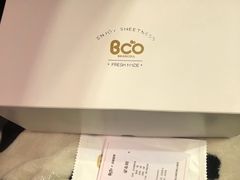 -Bco豆库(星耀天地店)