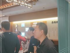 -高玛纳驴肉火烧(河间总店)