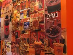 -囍福咖啡(这有山店)
