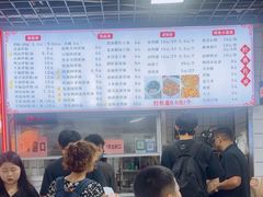 -小罗子汤店(大士院总店)