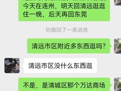 -林辉家宴·本地家常菜·头牌清远鸡(先锋店)