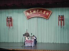 -周末相声俱乐部