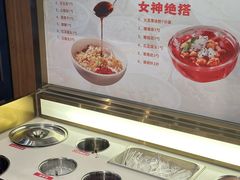 -辣尚瘾·烤鱼·新川菜(交大直营店)