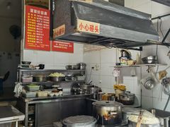 -蓉城西二道无名冒菜(西二道街店)