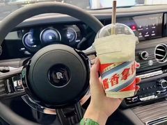 -瑞幸咖啡(稻兴环球科创中心店)