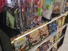 -王权免税店(廊曼机场店)