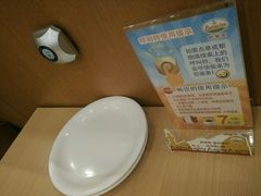 -萨莉亚意式餐厅(连城店)