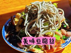 -老冯拉面羊棒骨(西宸广场店)