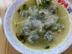 -第九味大虾馄饨(南山软件产业园店)