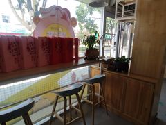 -新新新蛋糕(石化店)