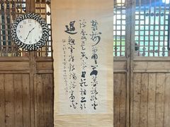 -五斗火锅(和平路店)