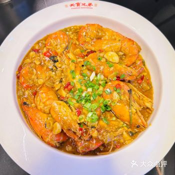 选了工作日去吃大餐 公众号取号 然后三点半准时到店门