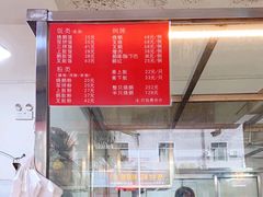 -杞兴东莞烧鹅