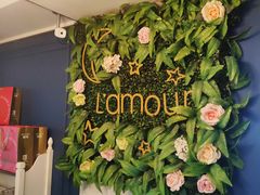 -L'amour澜茉·轻法餐