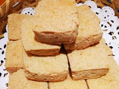 油炸臭豆腐-孔乙己(后海店)