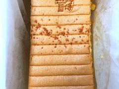 -汤姆大师傅鲜香牛肉饼(深圳保利文化广场店)
