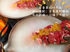 -万达广场(马鞍山太白路店)