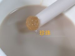 -书亦烧仙草(万达广场美食街店)