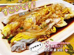 -芳姨广东砂锅粥(张庄路店)